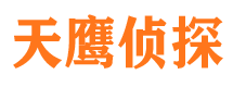 孟村外遇调查取证